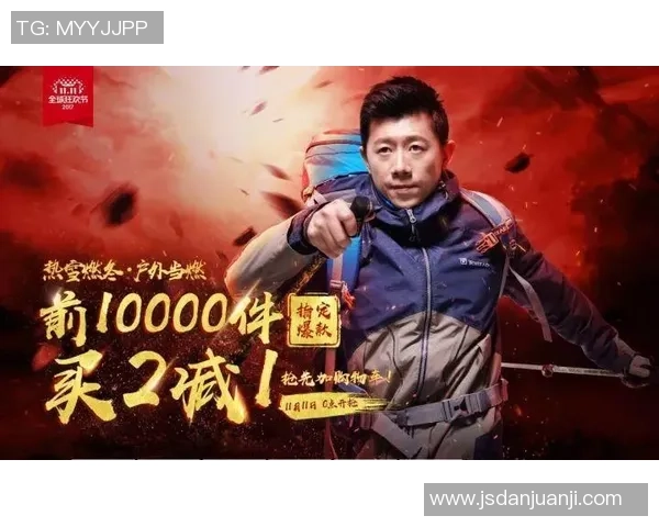 西安篮球队团队协作能力显著提升荣获全国排名新高