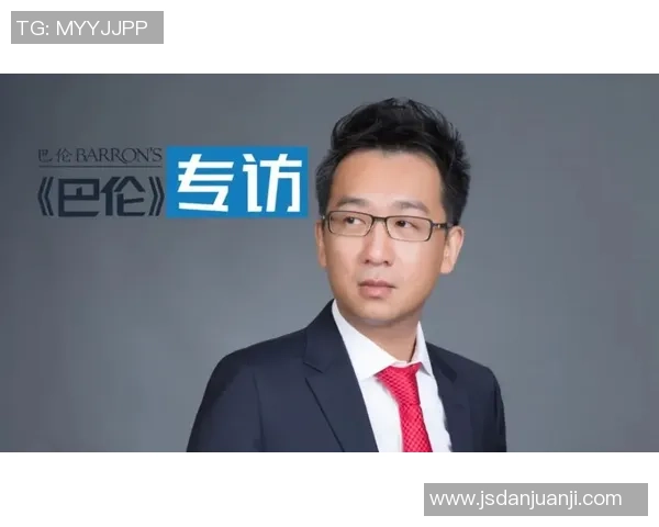 黄芳专访：从青涩球员到排球传奇的成长之路回顾