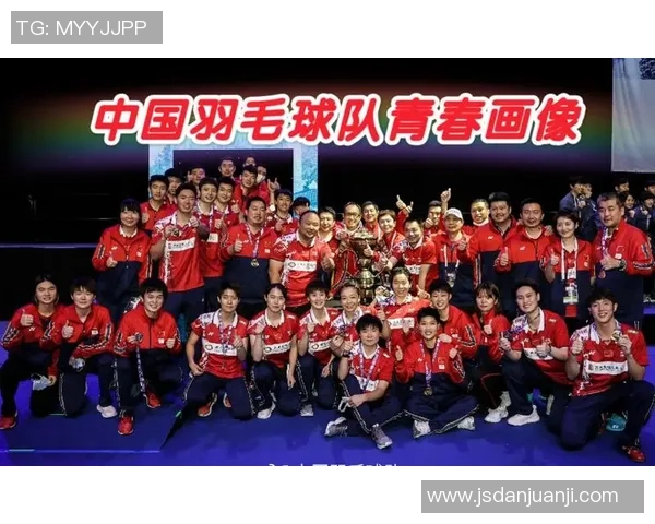 南京羽毛球队包夹战术深度解析与实战应用探讨